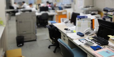 bh3 横浜営業所